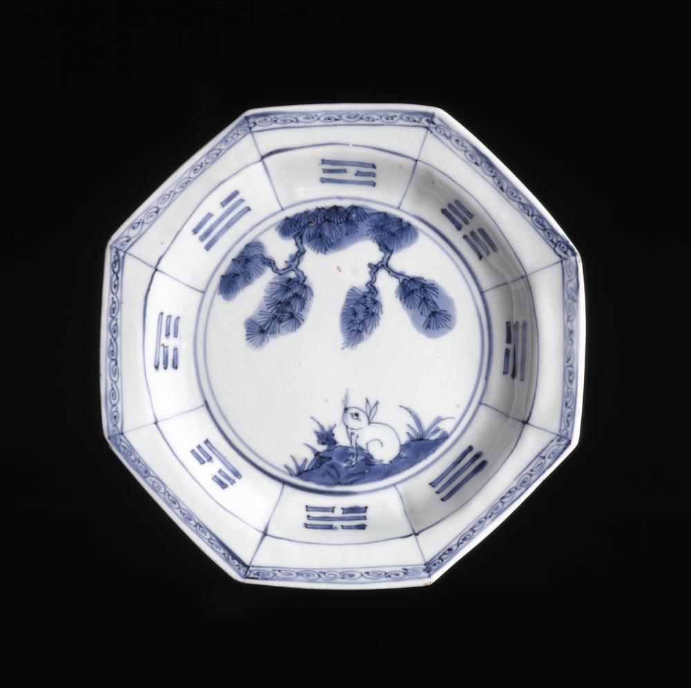 图片[1]-dish BM-1959-0716.1-China Archive